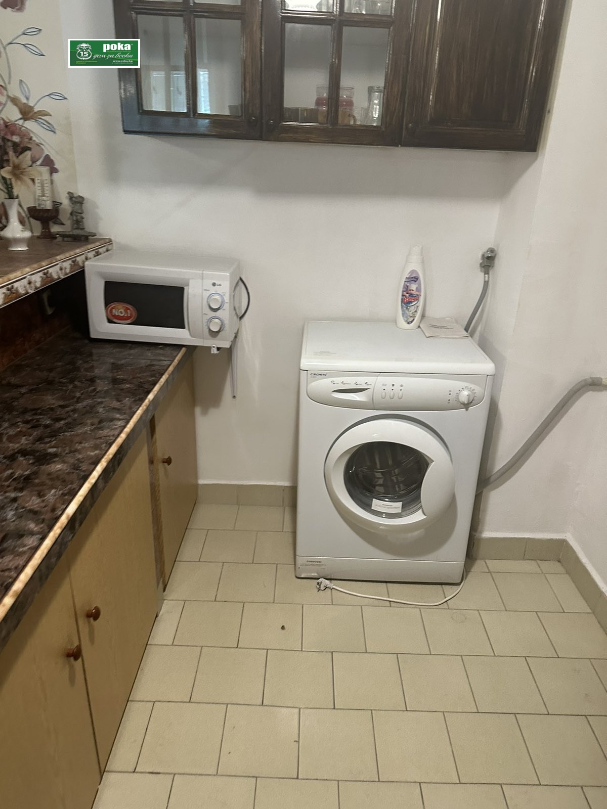Продава 3-СТАЕН, гр. Стара Загора, Ремиза, снимка 9 - Апартаменти - 55736754