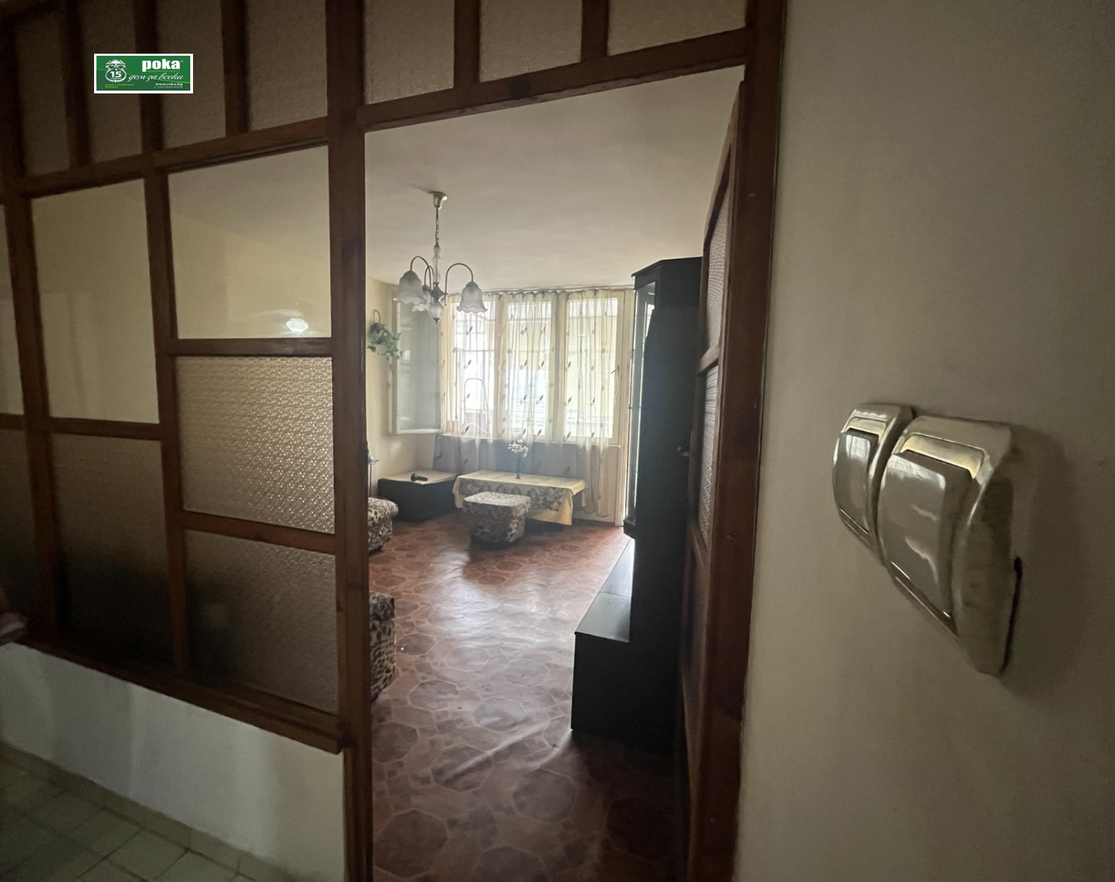 Продава 3-СТАЕН, гр. Стара Загора, Ремиза, снимка 4 - Апартаменти - 55736754