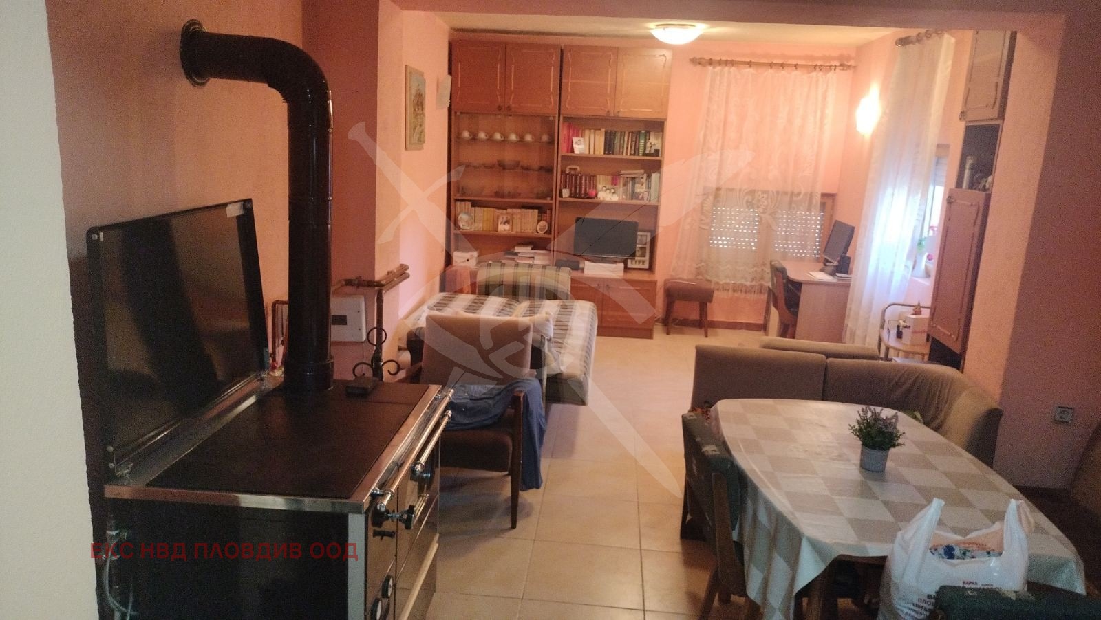 Продава КЪЩА, гр. Перущица, област Пловдив