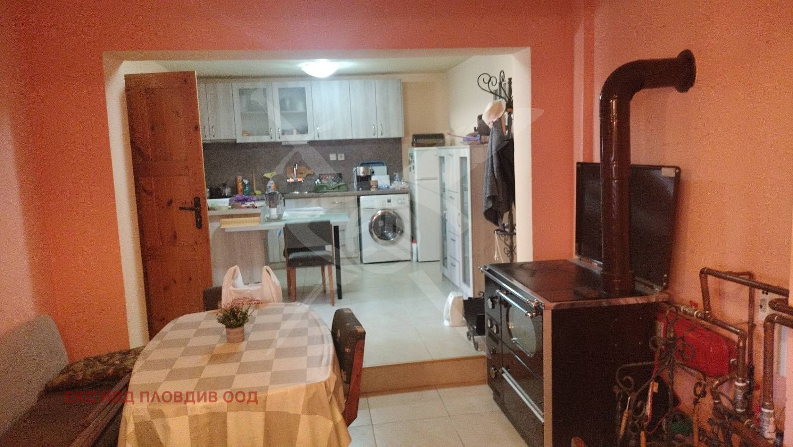 Продава КЪЩА, гр. Перущица, област Пловдив, снимка 2 - Къщи - 54056321