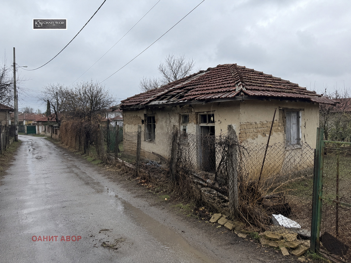 Продава КЪЩА, с. Бусманци, област София област