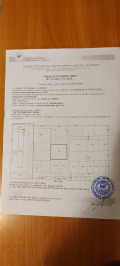 Продава ПАРЦЕЛ, област Добрич, гр. Шабла • 59700 € • 31833301 — Holmes.bg