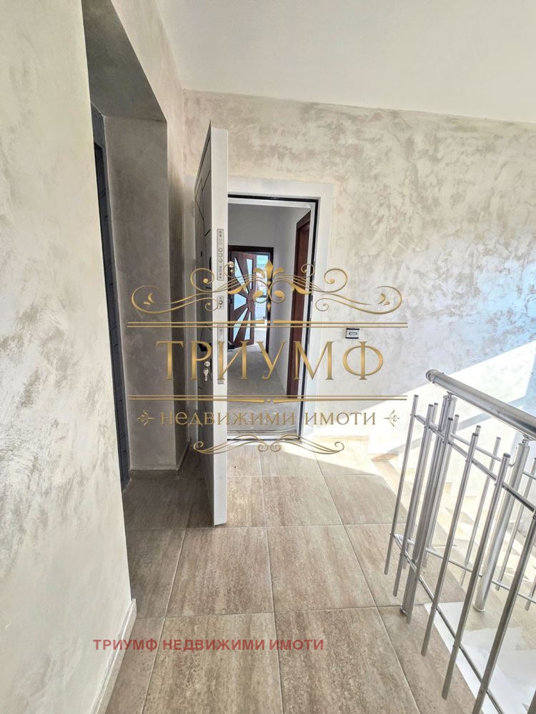 ������� ���������� | Imot.bg � ����������� 3