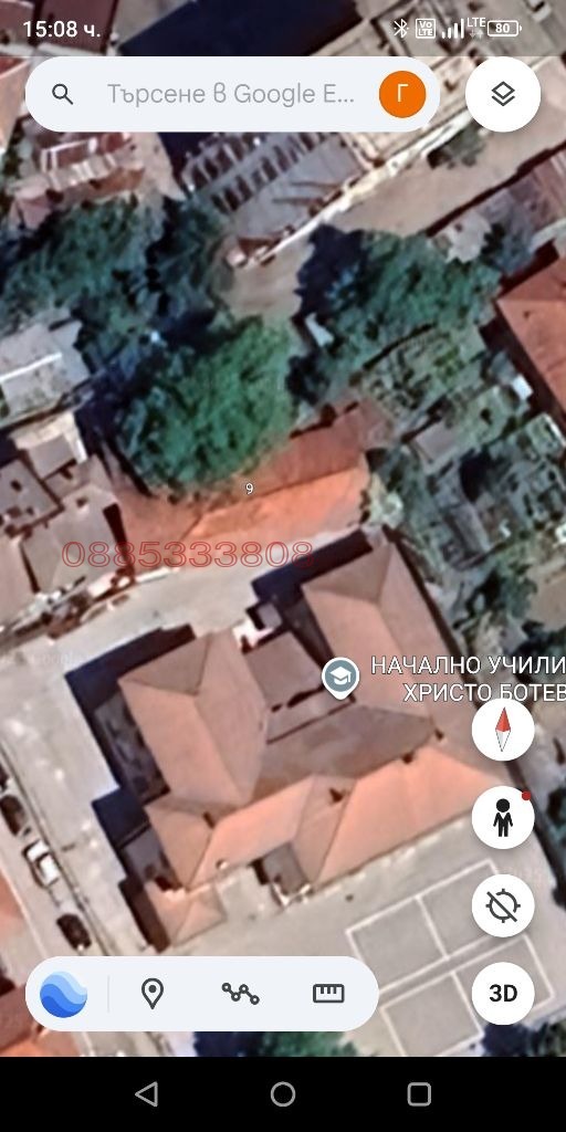 ������� ����. ��������� | Imot.bg � ����������� 8