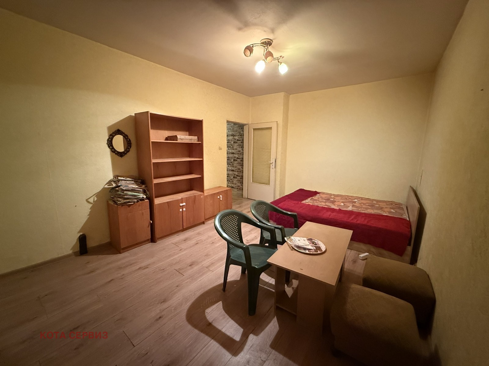 ������� 1-����� | Imot.bg � ����������� 3