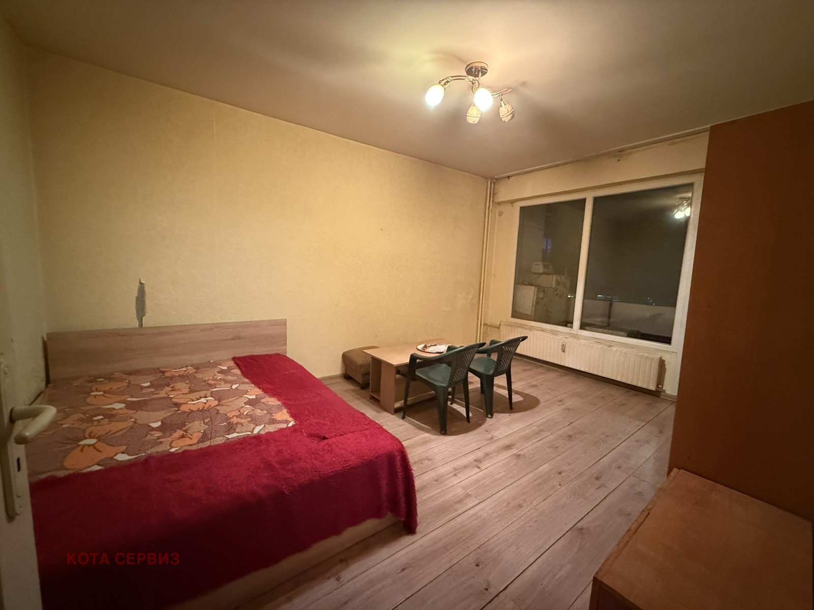 ������� 1-����� | Imot.bg � ����������� 1