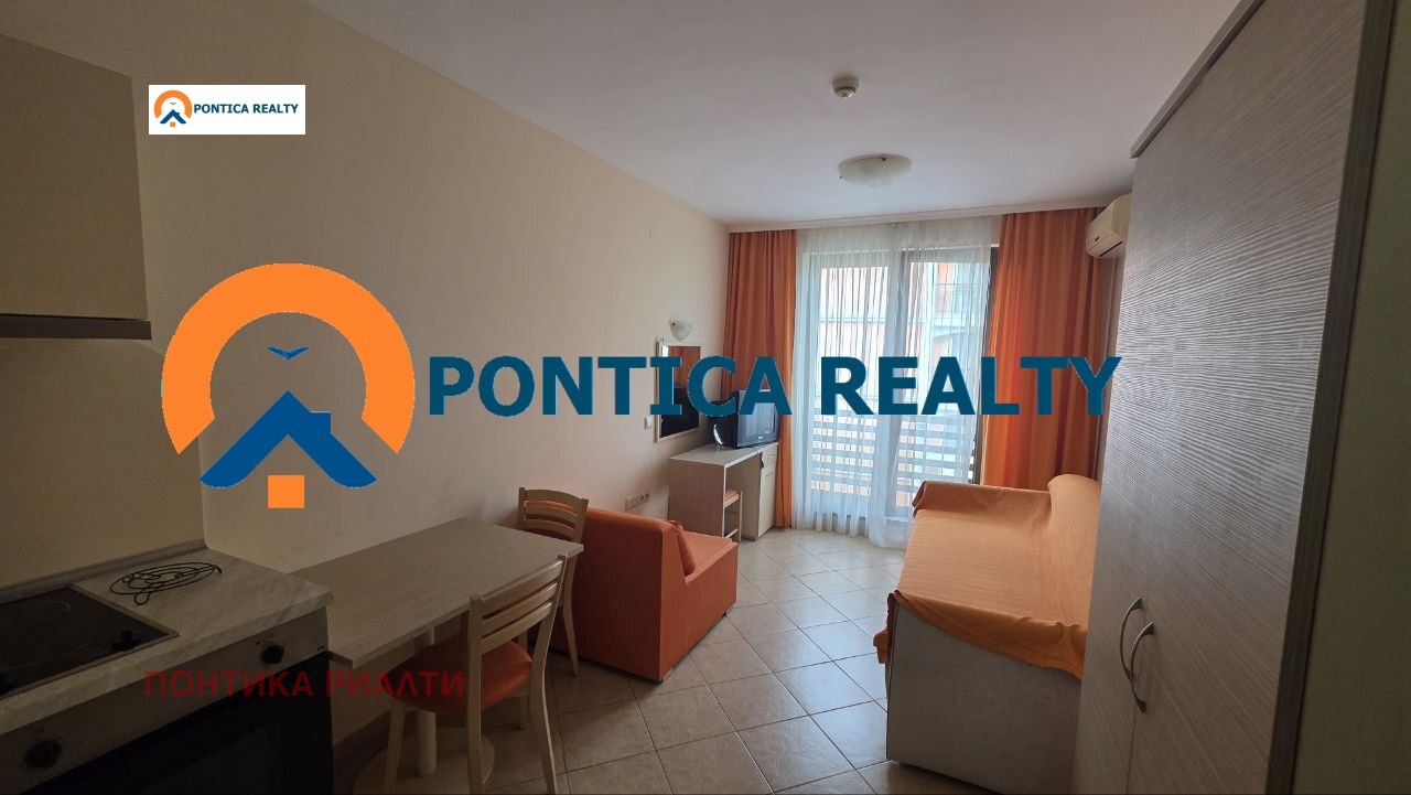 ������� 1-����� | Imot.bg � ����������� 1