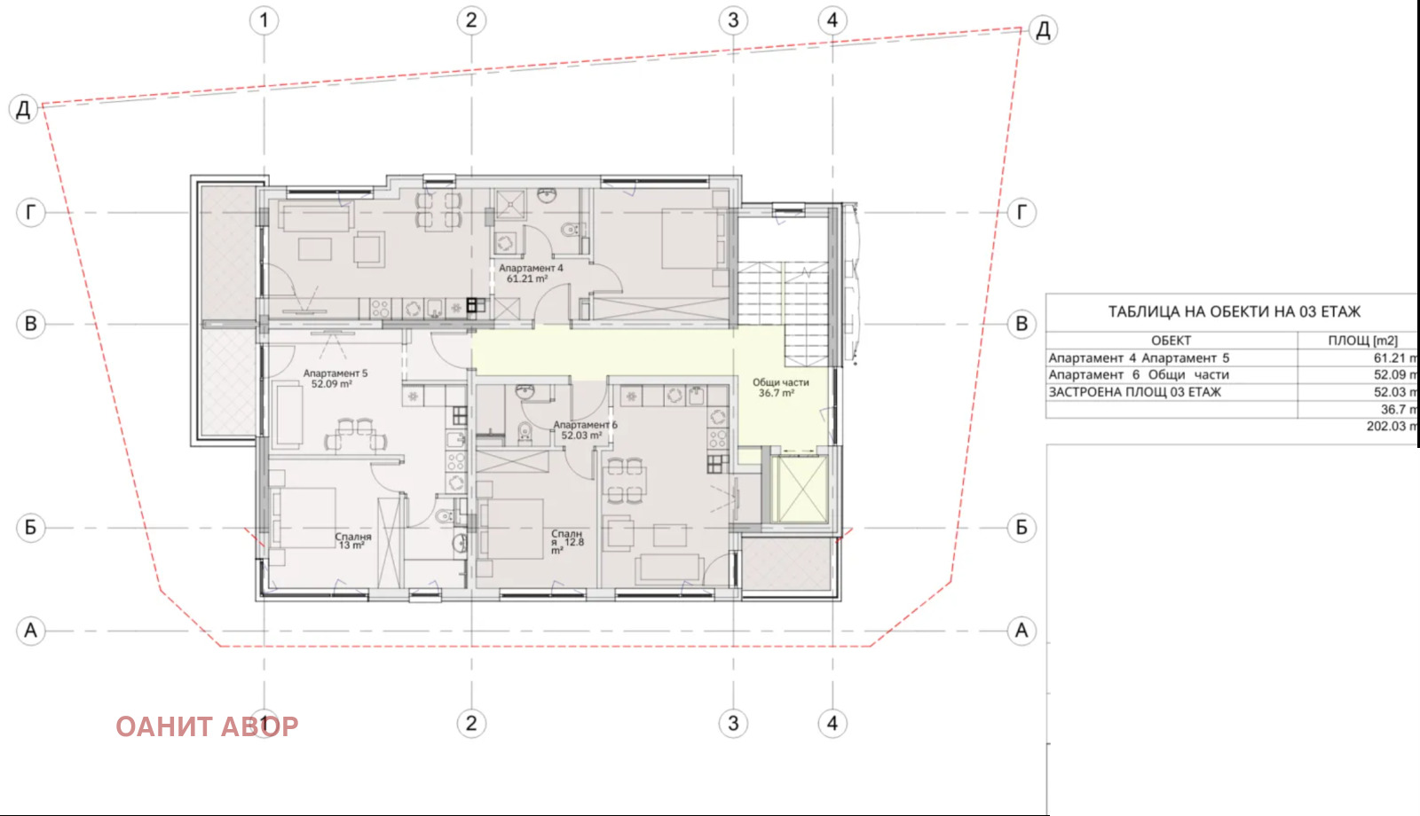 Продава 2-СТАЕН | Imot.bg — изображение 1