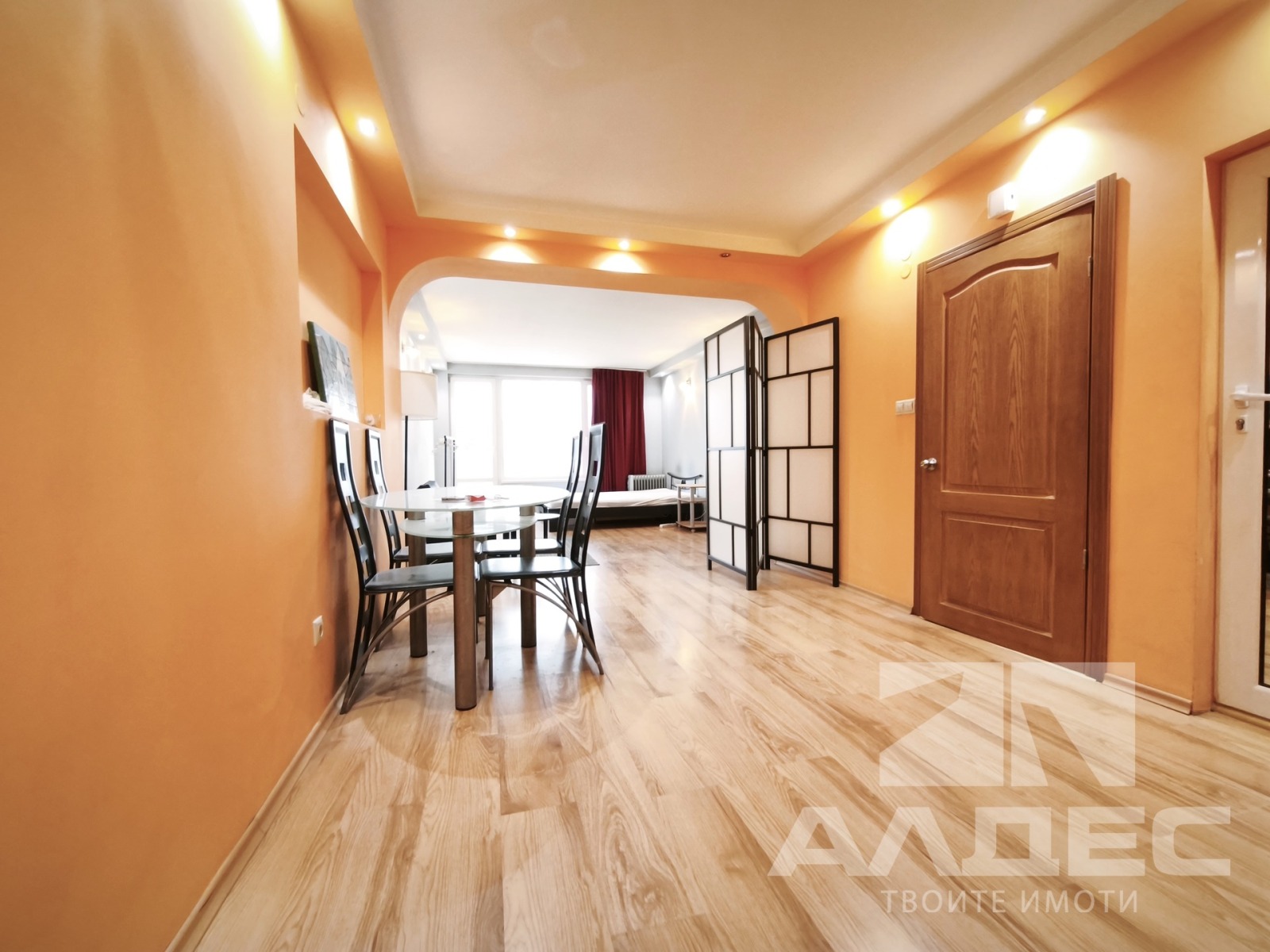 ������� 2-����� | Imot.bg � ����������� 2