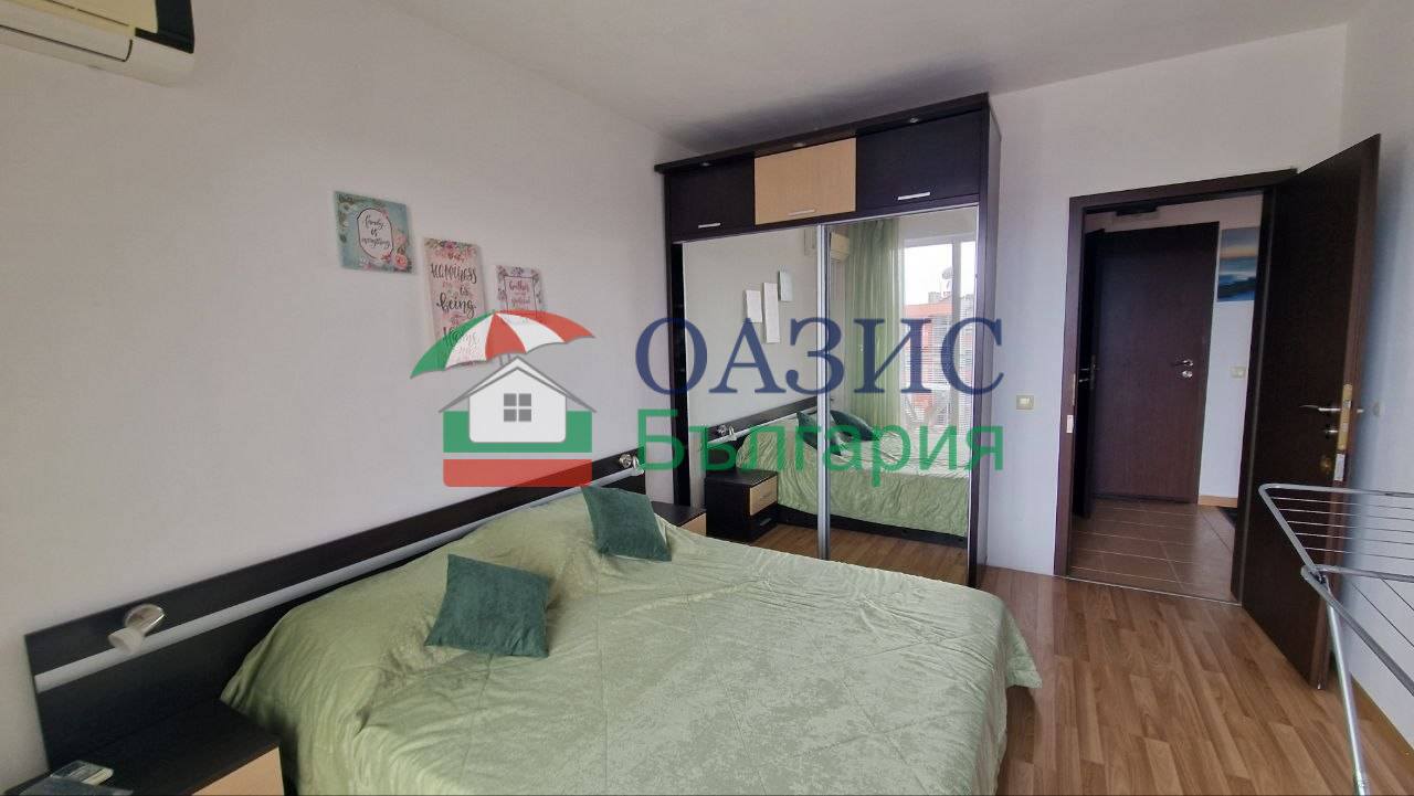 ������� 2-����� | Imot.bg � ����������� 11