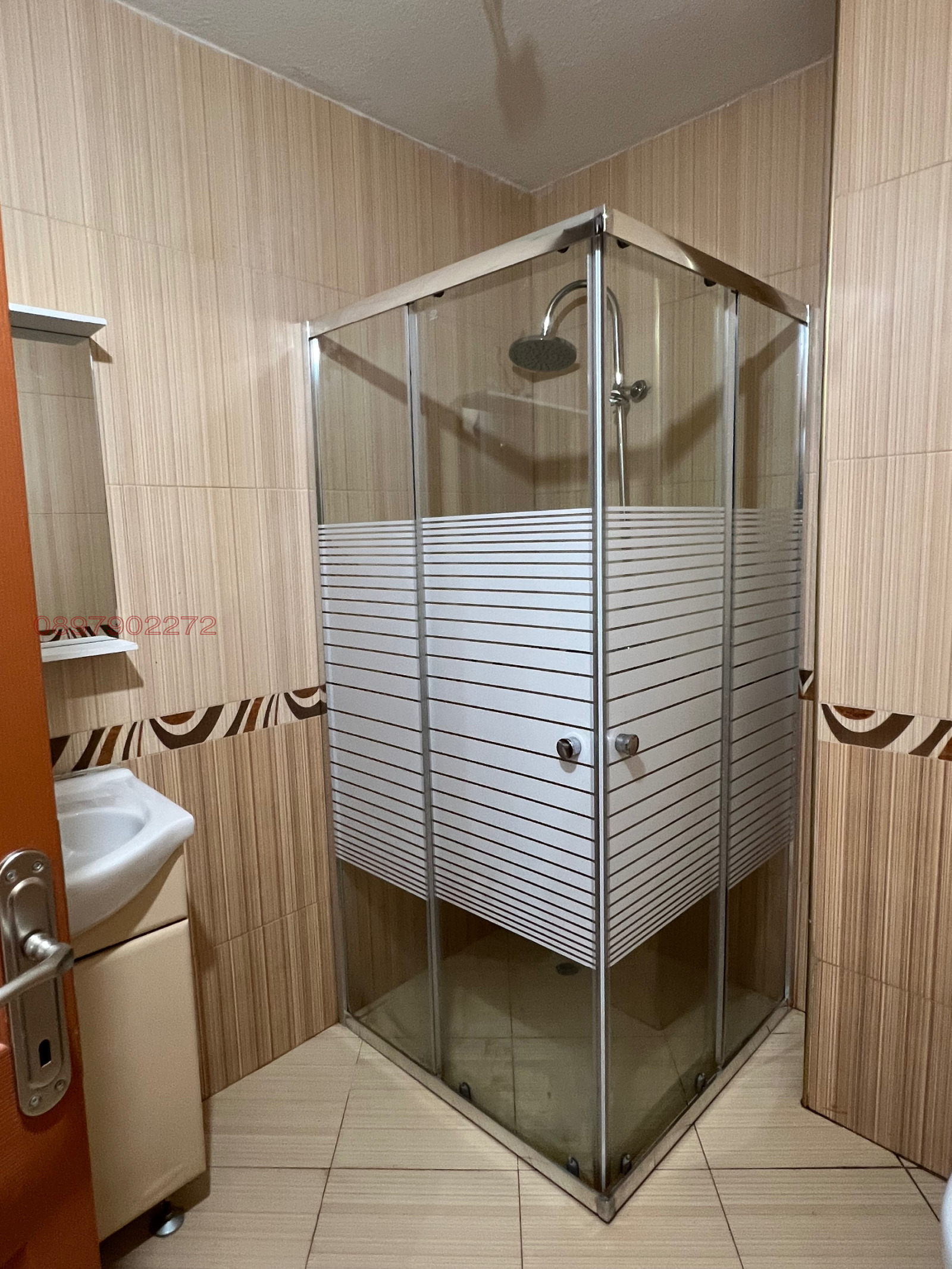 ������� 3-����� | Imot.bg � ����������� 9