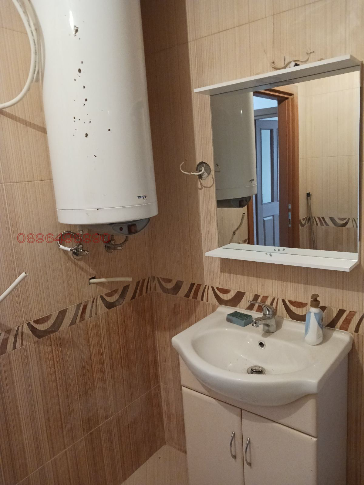 ������� 3-����� | Imot.bg � ����������� 7