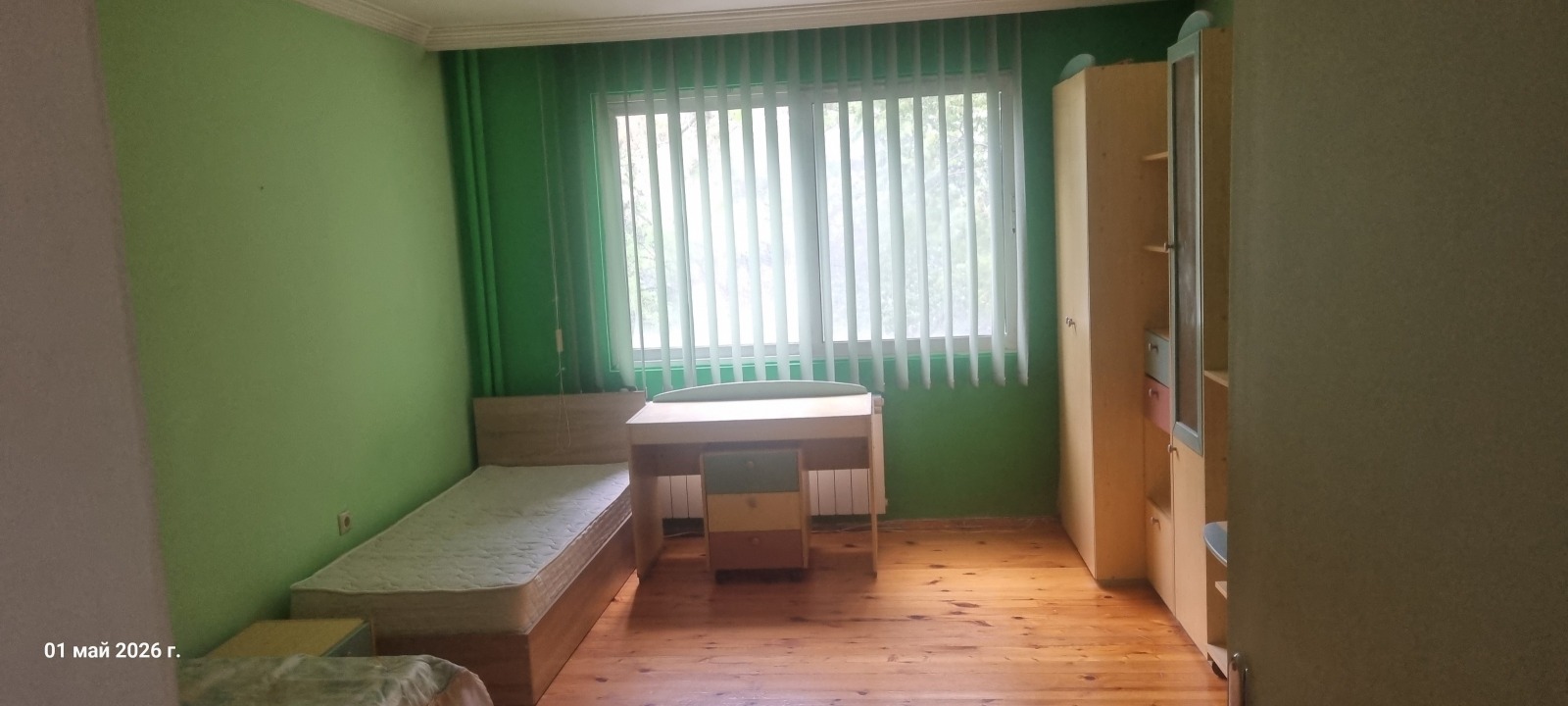 ������� 3-����� | Imot.bg � ����������� 10