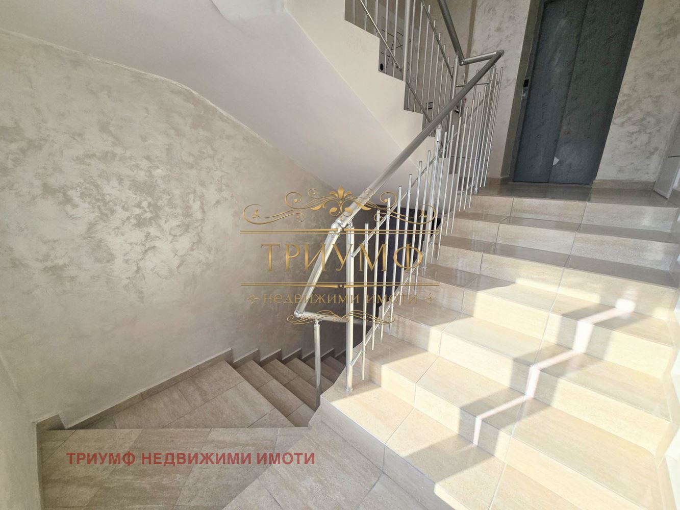 ������� ���������� | Imot.bg � ����������� 4