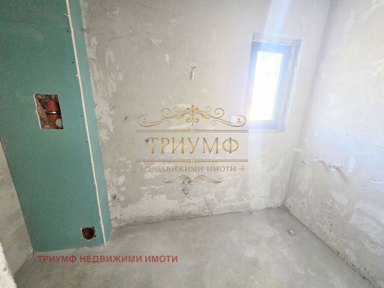 ������� ���������� | Imot.bg � ����������� 8