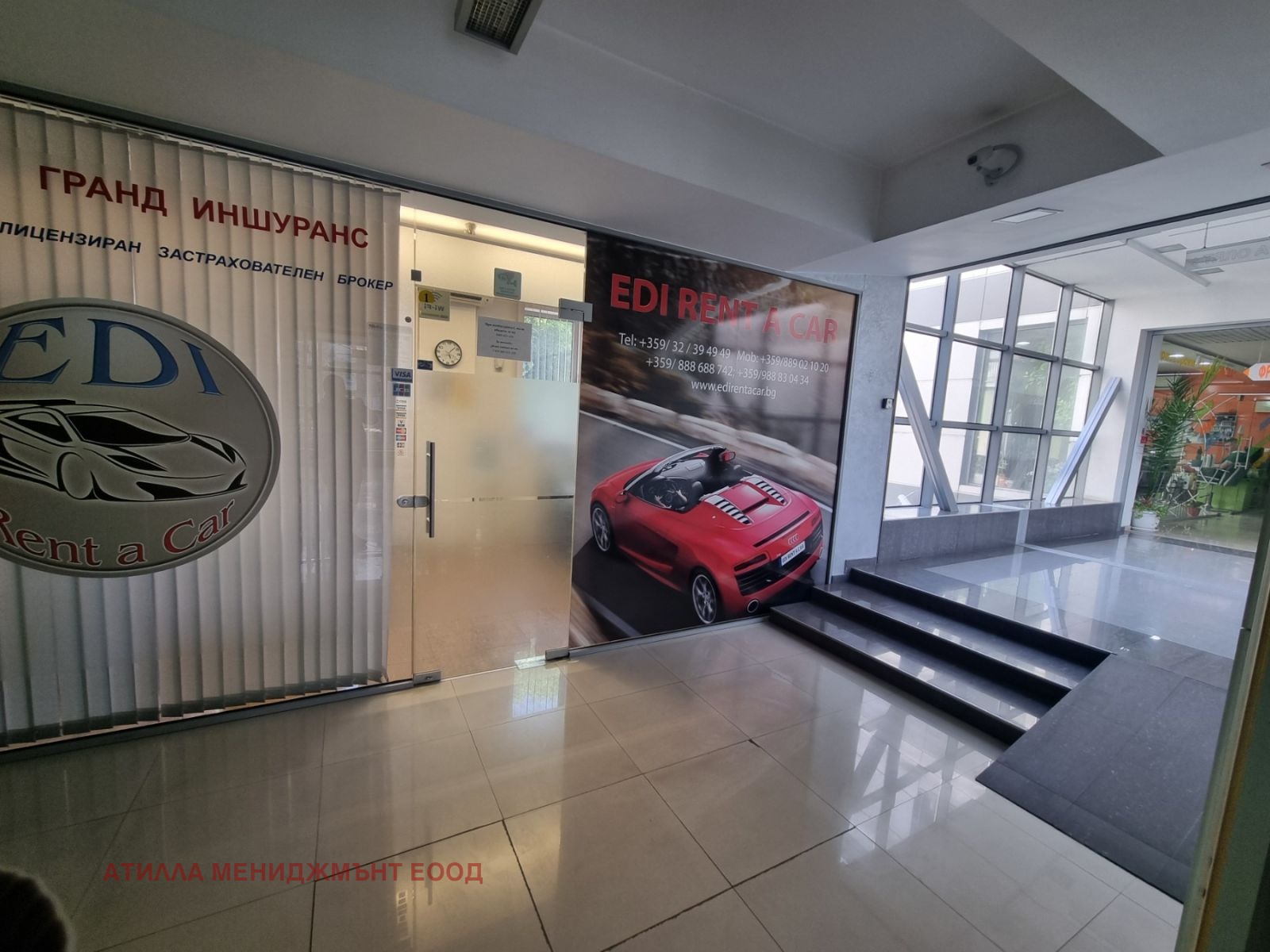 ������� ���� | Imot.bg � ����������� 2