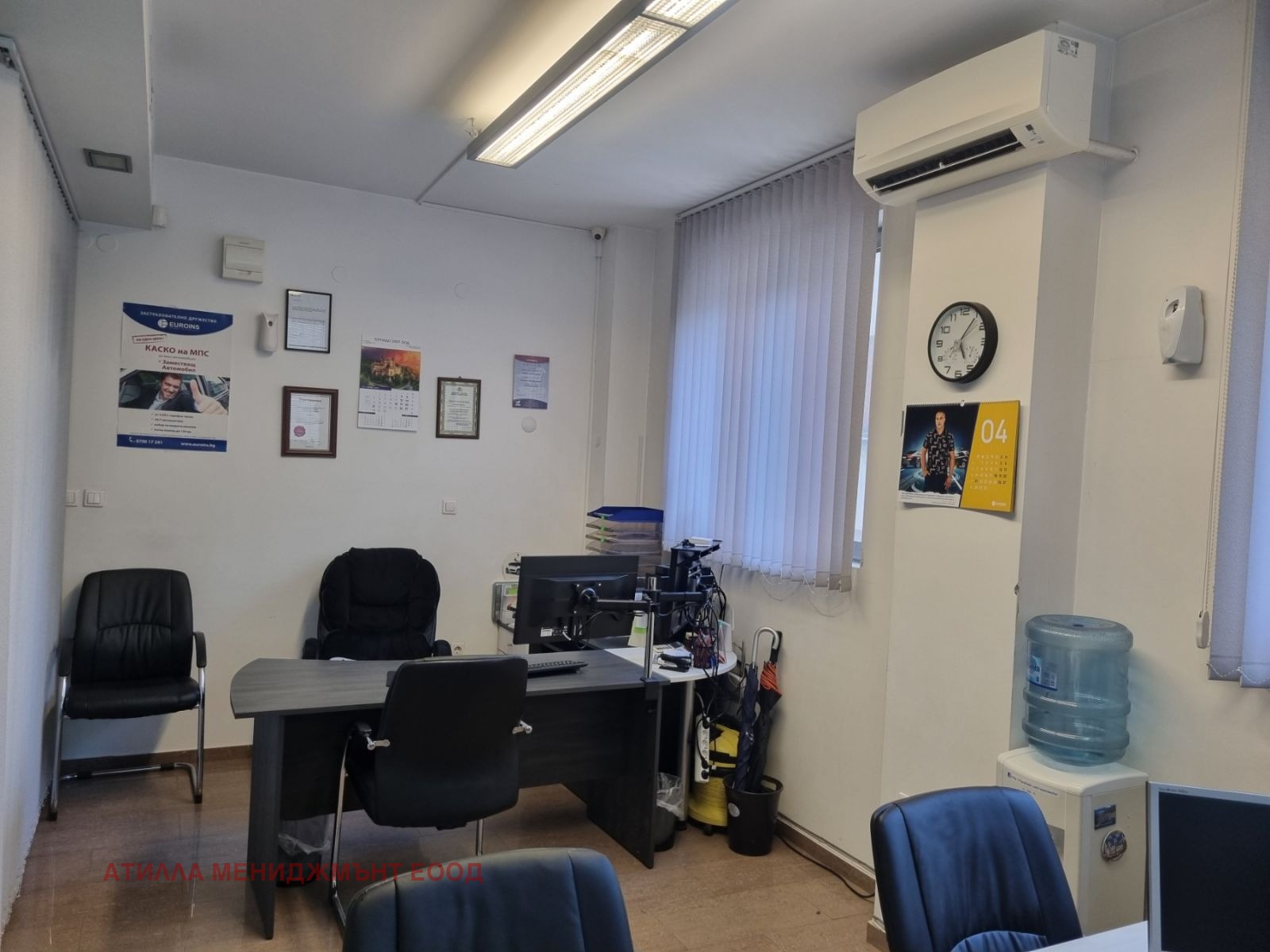 ������� ���� | Imot.bg � ����������� 6