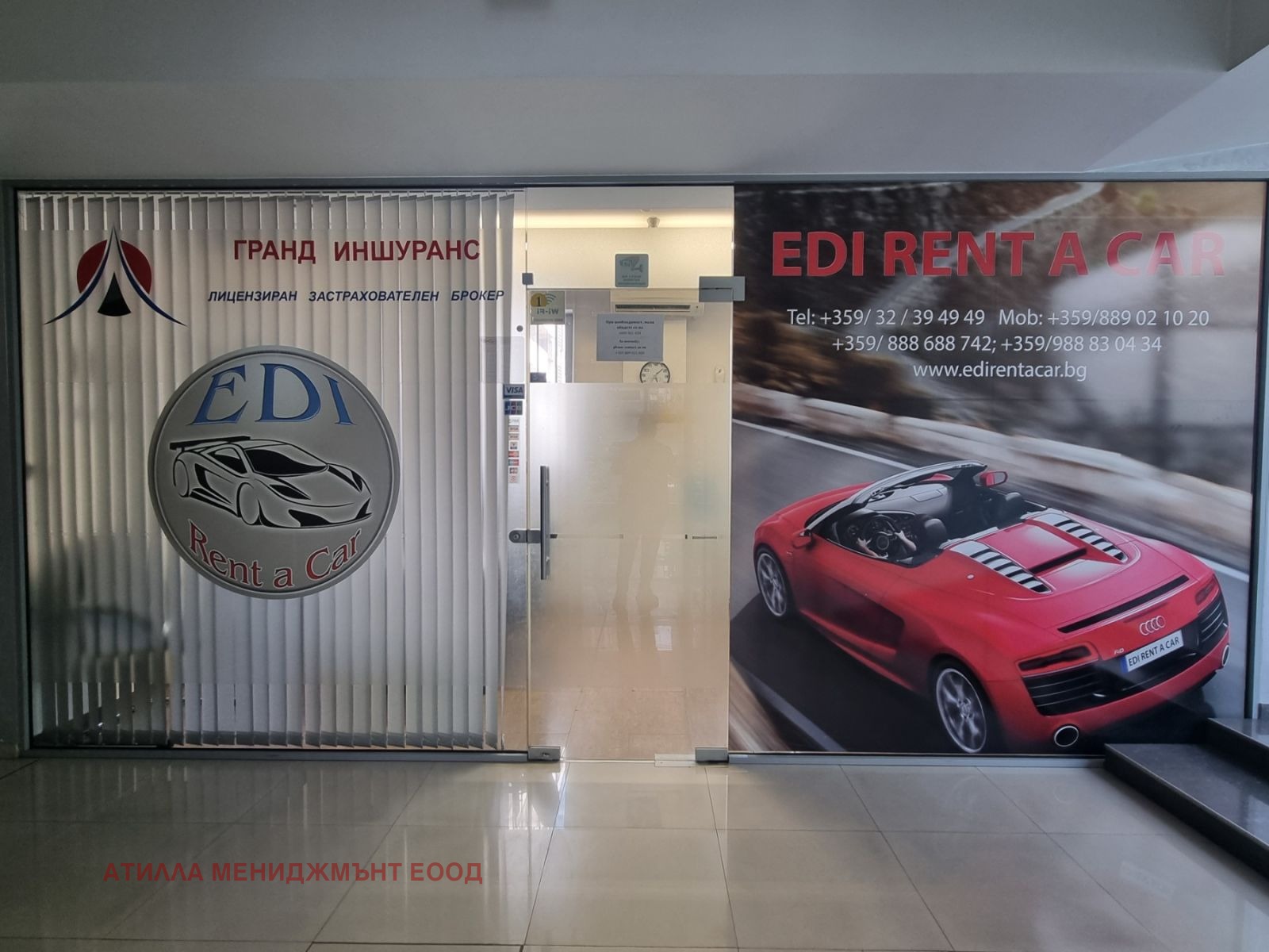 ������� ���� | Imot.bg � ����������� 1