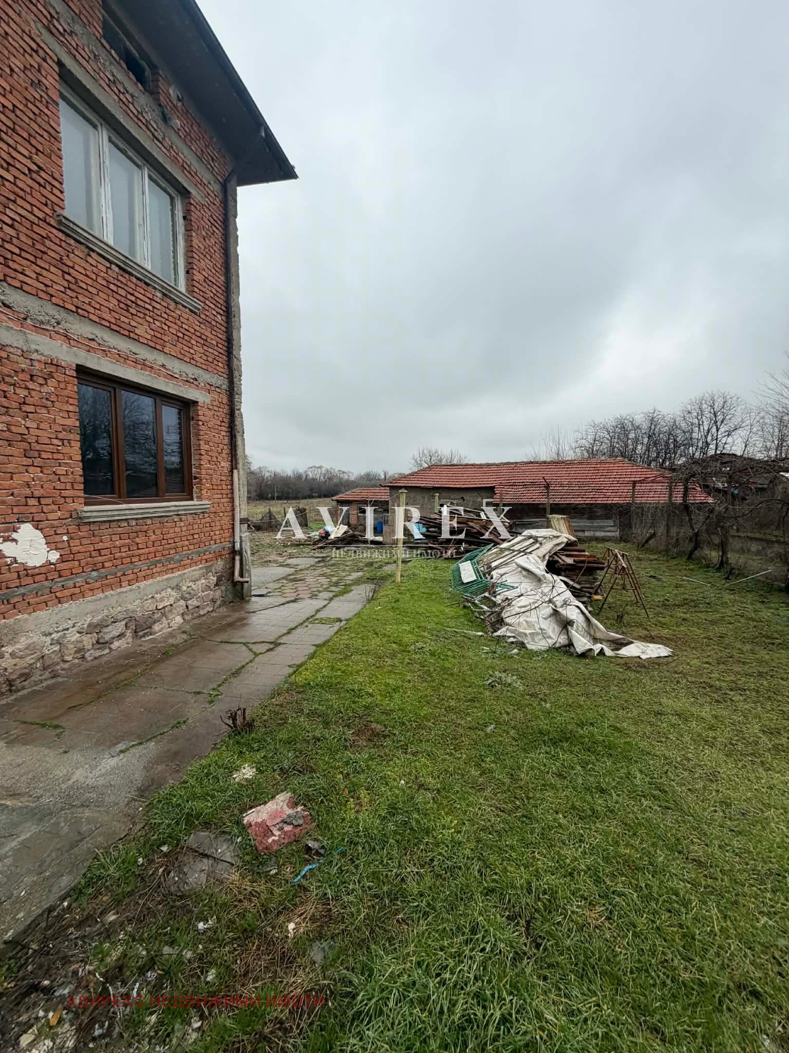 ������� ���� | Imot.bg � ����������� 5