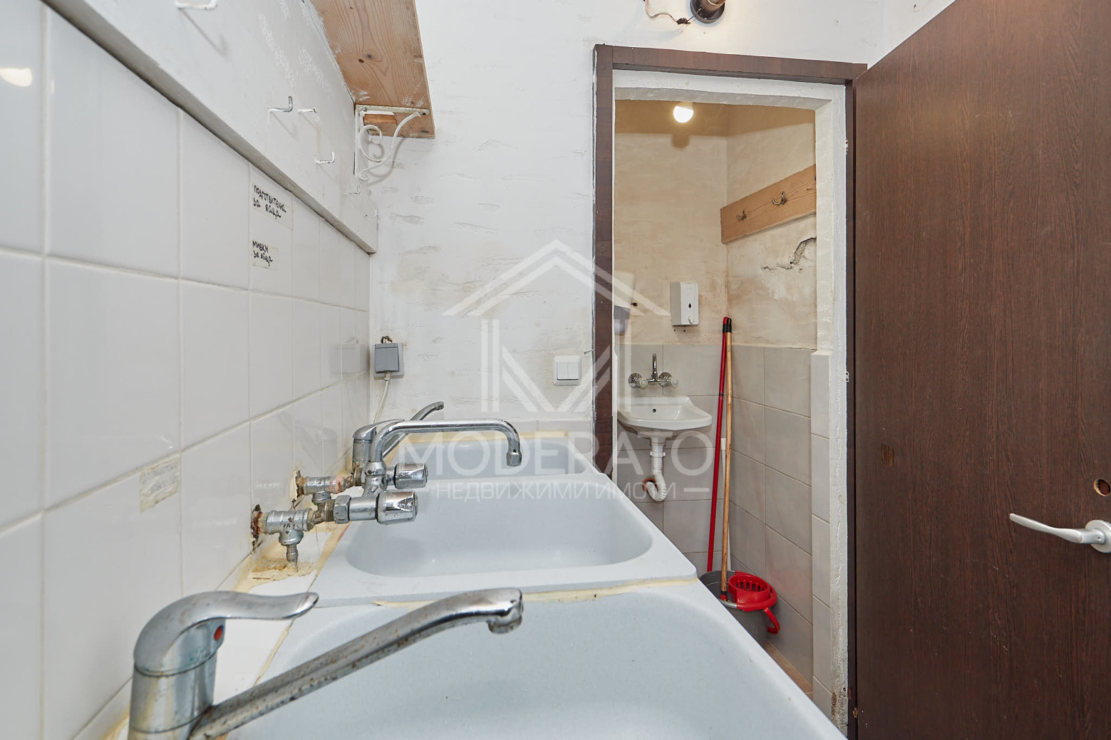 ������� ��������� | Imot.bg � ����������� 14