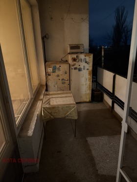 ������� 1-����� | Imot.bg � ����� ������ 5