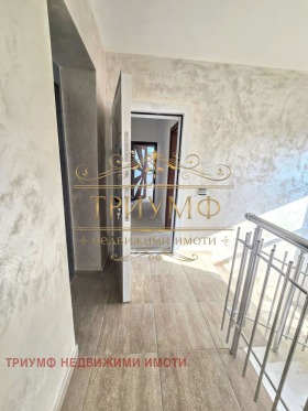 ������� ���������� | Imot.bg � ����� ������ 3