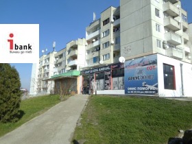 Продаја Схоп
