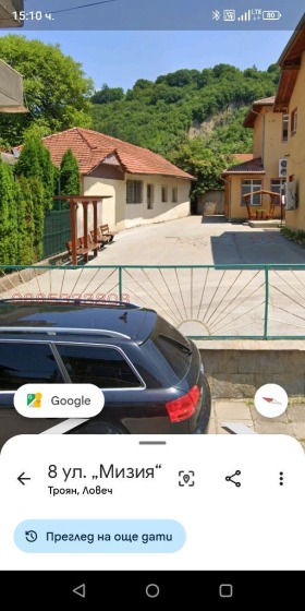 ������� ����. ��������� | Imot.bg � ����� ������ 9