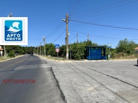   | Imot.bg    5