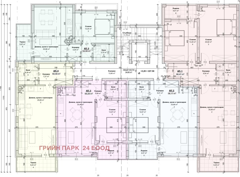 Til salgs  Studio Dobrisj , Sveti Georgi , 58 kvm | 90184629 - bilde [2]