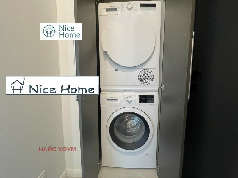 Продава  3-стаен град София , Хладилника , 94 кв.м | 43920250 - изображение [8]