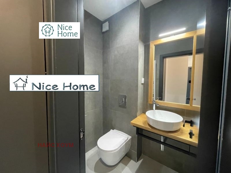 Продава  3-стаен град София , Хладилника , 94 кв.м | 43920250 - изображение [10]