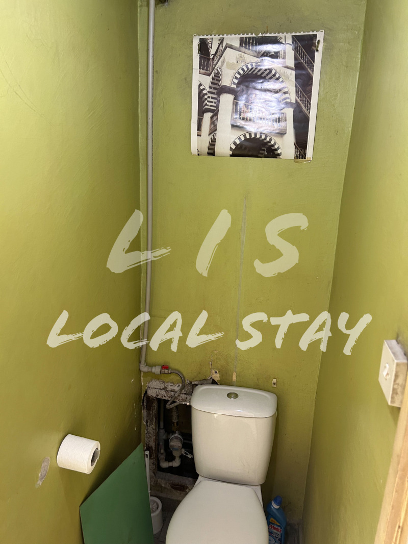 Продава 3-СТАЕН, гр. София, Младост 1, снимка 4 - Апартаменти - 52441728