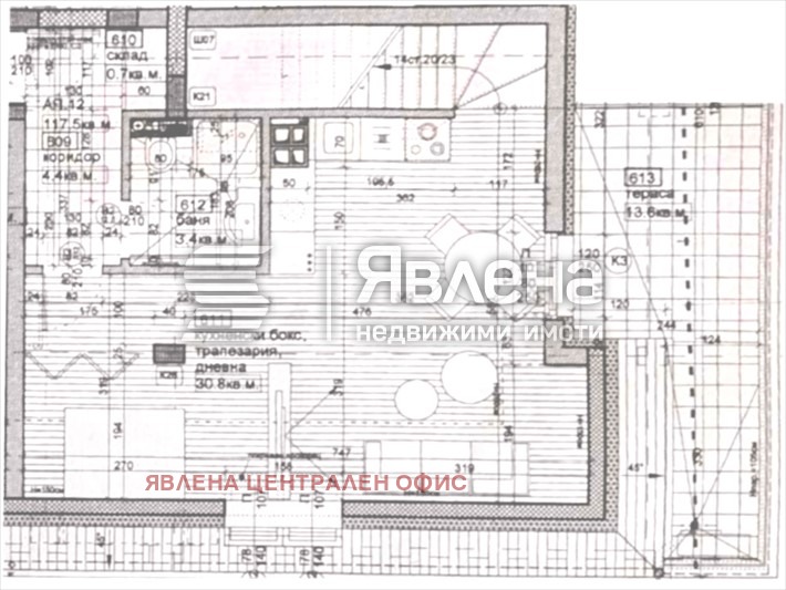 Продава 3-СТАЕН, гр. София, Сухата река, снимка 2 - Апартаменти - 54084213