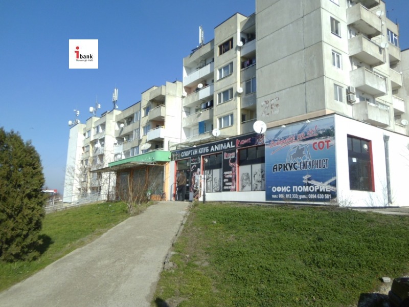 Продава  Магазин област Бургас , гр. Поморие , 214 кв.м | 40858658