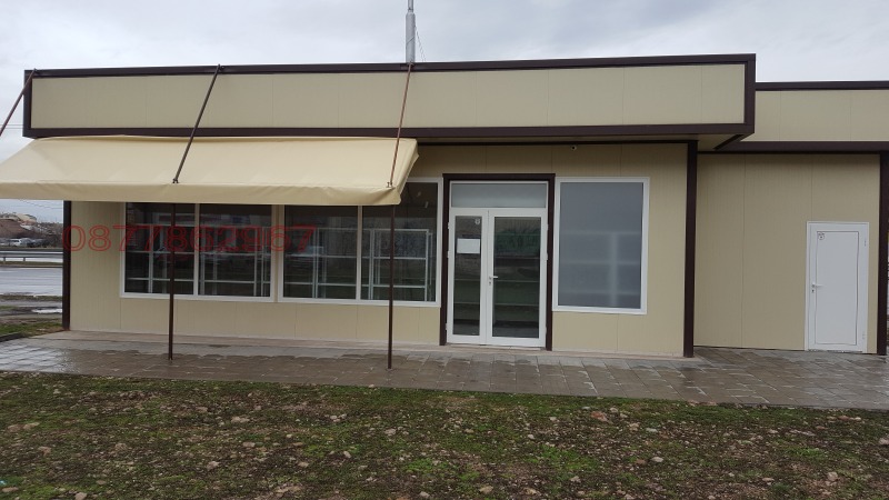 Продава МАГАЗИН, гр. София, Левски В