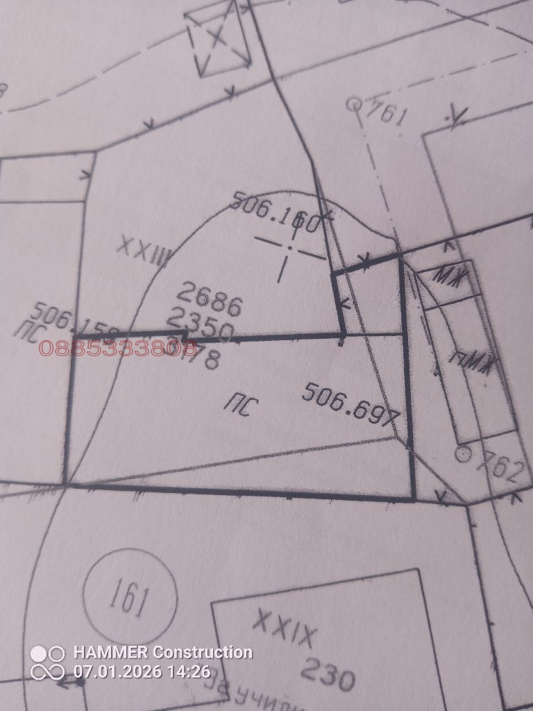 Продава ПРОМ. ПОМЕЩЕНИЕ, гр. Троян, област Ловеч, снимка 9 - Производствени сгради - 53008331