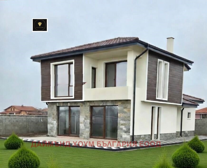 Продава КЪЩА, с. Скутаре, област Пловдив, снимка 3 - Къщи - 54120568