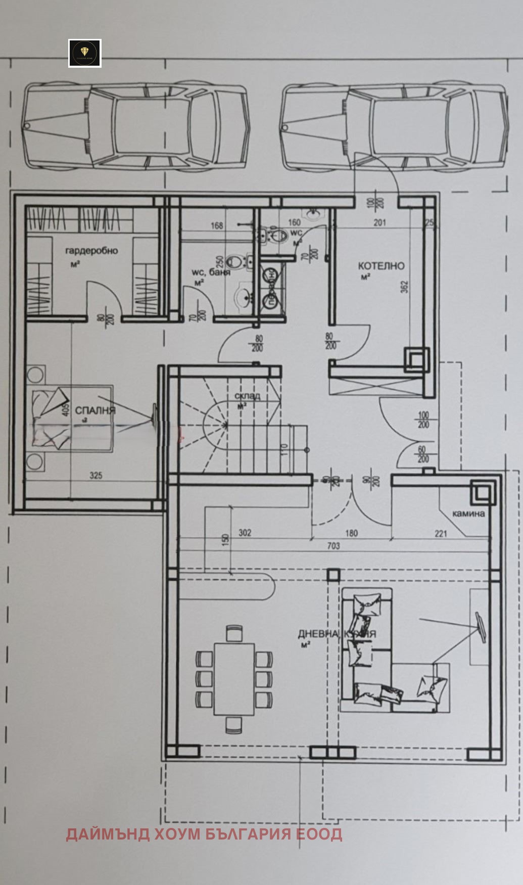 Продава КЪЩА, с. Скутаре, област Пловдив, снимка 6 - Къщи - 54120568