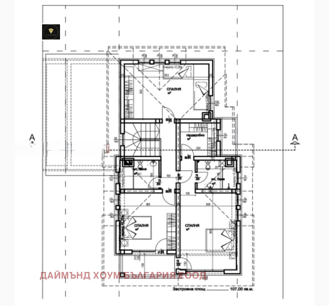 Продава КЪЩА, с. Скутаре, област Пловдив, снимка 7 - Къщи - 54120568