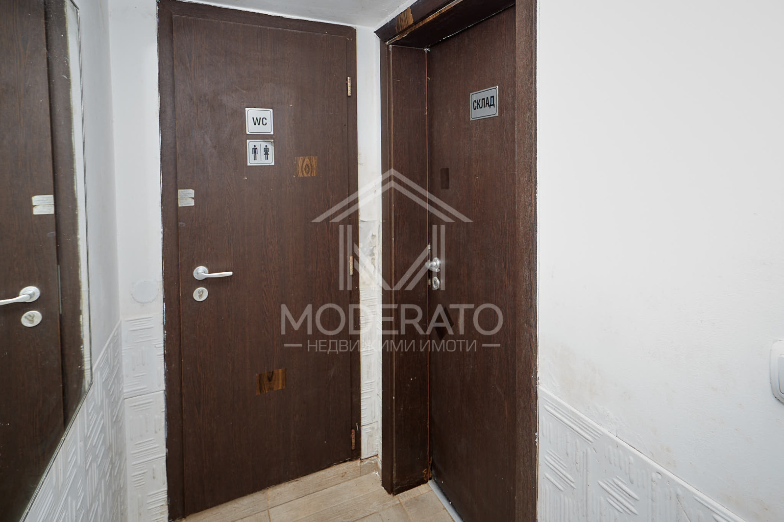 Продава ЗАВЕДЕНИЕ, гр. Бургас, Възраждане, снимка 11 - Заведения - 54065647