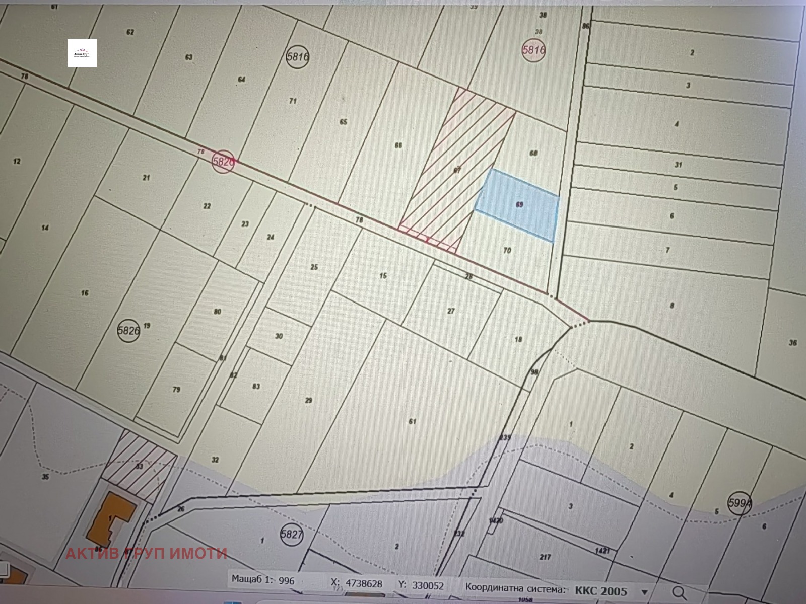 Продава ПАРЦЕЛ, гр. София, с. Чепинци