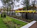 Продава МАГАЗИН, град София, Илинден • 242500 € / 474288.77 лв. • 17711483 3