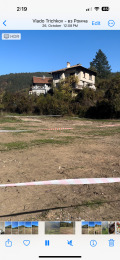 Продава ПАРЦЕЛ, област София, с. Владо Тричков • 38900 € • 62765100 — Holmes.bg