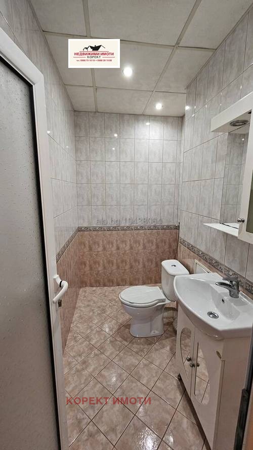 Продава 2-СТАЕН | Imot.bg — изображение 7