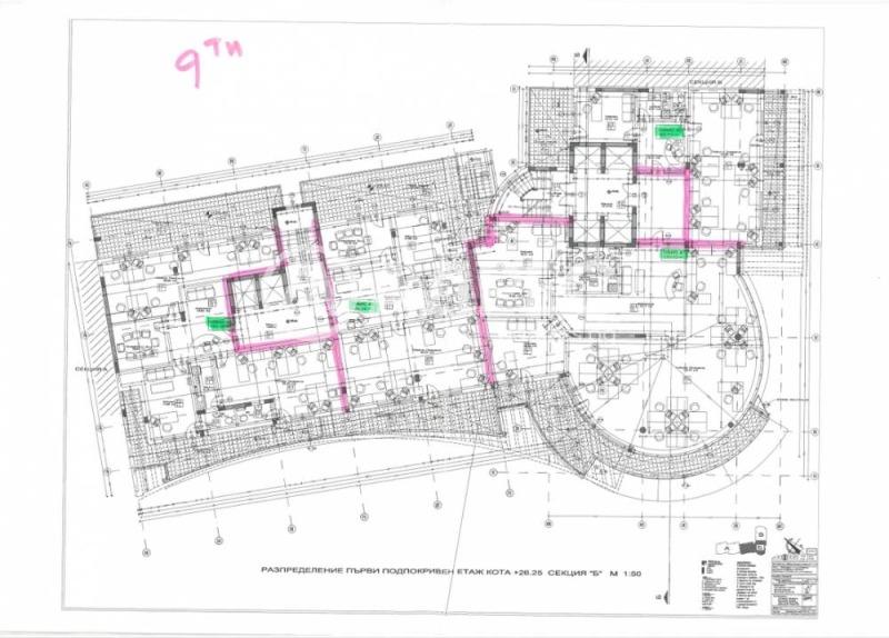 Продава ОФИС в град София, Хаджи Димитър - 920 кв.м / 1 370 000 € » 2 679 487.10 лв., АДРЕС НЕДВИЖИМИ ИМОТИ