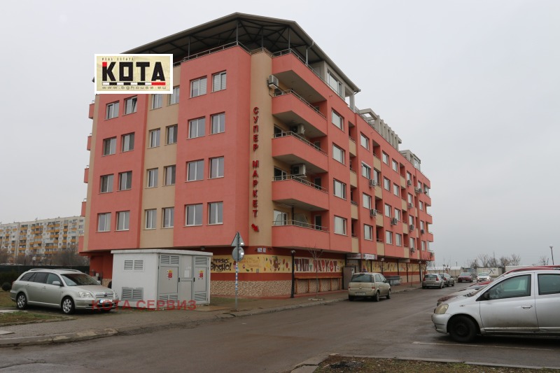 Продава ТЪРГОВСКИ КОМПЛЕКС в град София, Левски Г - 840 кв.м / 1 500 000 € » 2 933 745.00 лв., КОТА СЕРВИЗ