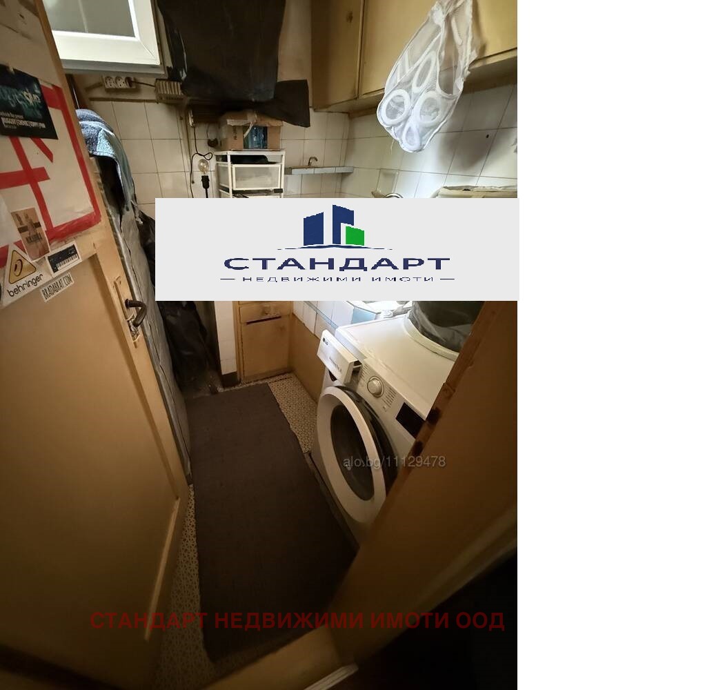 ������� 2-����� | Imot.bg � ����������� 8
