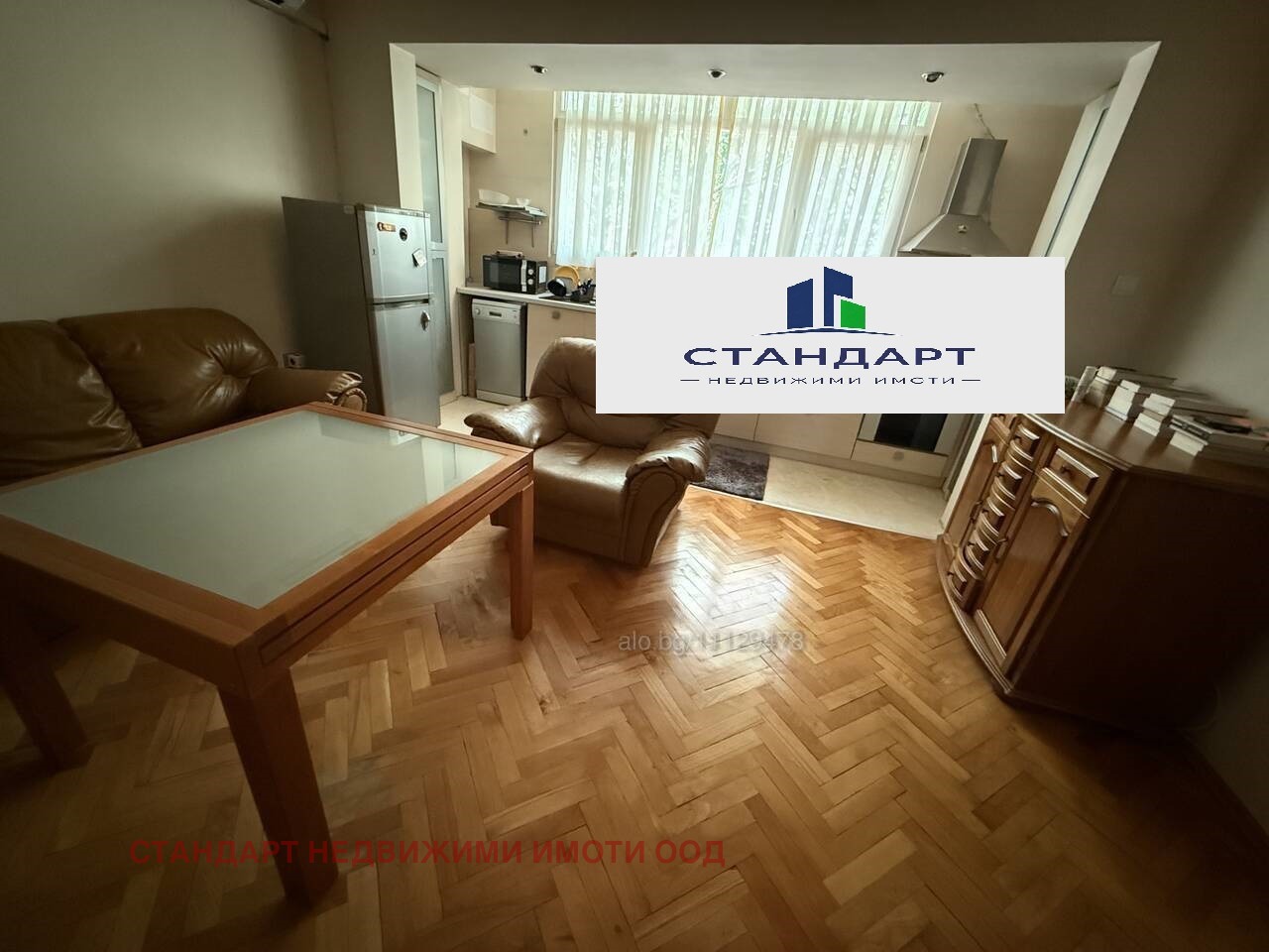 ������� 2-����� | Imot.bg � ����������� 7