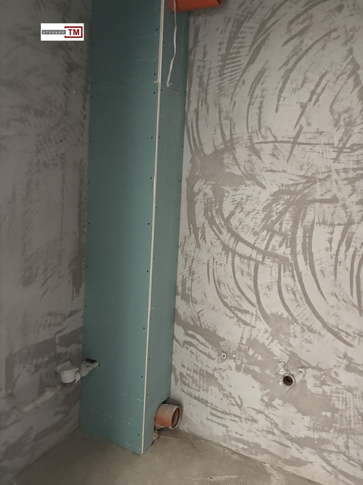 ������� 2-����� | Imot.bg � ����������� 8